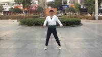 学跳广场鬼步舞健身操通关视频左右步侧点后点