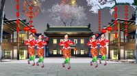 中江乐舞《健康是福》, 新年祝福, 健康如意, 好听好看附教学