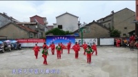 大号社区广场舞文艺汇演 一起红火火 表演天河蓝天舞蹈队