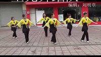 星光舞蹈队广场舞：站在草原望北京