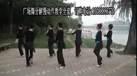 广场舞蹈开车游西藏广场舞教学视频动动健身舞周思萍美久云裳杨艺