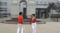 《毛主席永远和我们在一起》中老年广场健身舞 