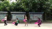勐糯华芝广场舞、欢乐乡村大家乐广场健身舞培训老师动作示范