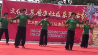 《全家福》广场舞-崔家庙社区舞蹈队