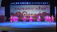 杨鹰岭社区舞蹈队《动感小子》