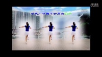 我的剪辑视频_最炫广场舞