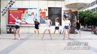 温州张林冰广场舞 健身舞 时尚街舞123集