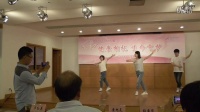 嘉定区中心医院5·12护士节舞蹈《青春修炼手册》