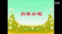 (4步)美酒加咖啡广场舞视频大全_标清