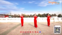 《不得不爱》月美广场舞背面教学|07.10/健身视频