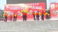 曹黄庄广场舞红红的中国