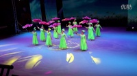 舞动中国广场舞比赛视频之十