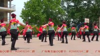 西安舞翩翩广场舞—《中华全家福》2011年第1辑