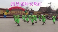 多嘎多耶峰峰矿区红叶舞蹈队指导老师安然红