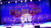 20170728第二届“赣州邮政杯（定南赛区）”广场舞大赛初赛成功！