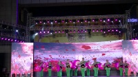 2017交通银行“沃德杯“广场舞大赛《映山红》运城垣大舞蹈队演出
