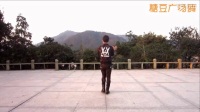 水蜜桃广场舞《大实话》视频制作：小太阳_标清1