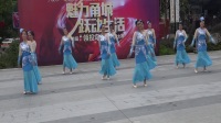 【看了我一眼】杨可珍白沙街道桃花源舞蹈队表演。宁波市全民健身广场舞蹈大赛【原剑、如有雷同均为盗版】。