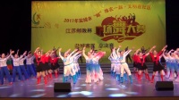 春晨拍客：幸福舞起来——江苏“邮政杯”广场舞大赛盐城赛区总决赛开场集体舞。