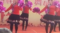 凉州区古城镇头坝村春节广场舞表演