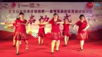 珍藏于众广场舞-中国梦