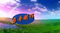 0001.今日头条-优美藏族舞广场舞《一朵云在蓝天飘过》