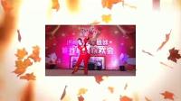 《爷爷奶奶和我们表演个人版》江西省瑞昌市红玫瑰广场舞蹈队