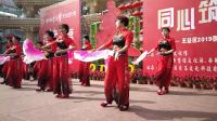 舞蹈三《秧歌扭起来》陕西省铜川市炫彩舞蹈队
