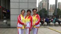 金梦舞蹈队参加杭州《平安是福》歌舞首发仪式