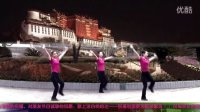 天上的西藏-25《亲吻西藏》燕儿姐妹广场舞 兰燕稻都广场舞 HD 舞蹈风光音乐