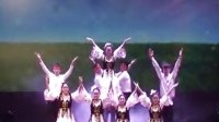 【煙埖007】深大2013管院艺术团成立晚会上的哈萨克族民族舞《黑走马》