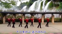 25福建榕城锦江广场舞《一袖云》（编舞：张春丽）