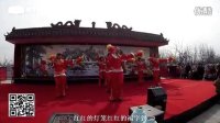 爱拍原创 网络探秘 大郭庄广场舞——红红的日子