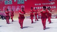 东方一鸽——辛庄广场舞大赛。东赵健身队表演：火火的姑娘