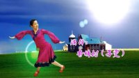 舟山香樟树广场舞《遥远的妈妈》视频制作：映山红叶