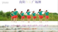 2016最新广场舞南阳红霞广场舞《真的不容易》编舞：春英老师