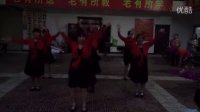 王桥老年协会：吉祥颂广场舞