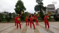东红舞蹈队—《中国好姑娘》变队形广场舞