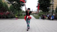 雪竹广场舞--鼓子秧歌（演示：中国范）