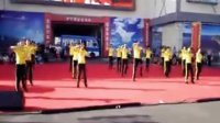 乌大张广场舞大赛第二名集宁区文化馆动感草原队
