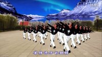 南岸星城广场舞--冰雪天堂（金牛版）01-2