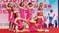 高邑县广场舞大赛【舞动中国】表演：艺春舞蹈队
