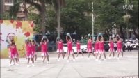 广场舞《微笑》2016年9月13日宝安区广场舞文化交流活动
