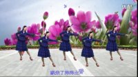 汉英广场舞——春暖花开回故乡  编舞：春英