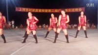 吴川市杨七勇健身队参加上博吉村广场舞交流晚会《坏姐姐》