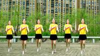 优柔广场舞原创舞步操第一套第二节全身运动《最美姑娘》附教学
