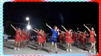 庆国庆系列《中国歌最美》团队 澄海春风健身队 笑春风最新广场舞课堂 2017最新广场舞