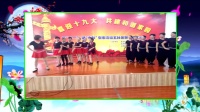 长江万科广场舞《双人舞》《南方哥哥北方妹》庆祝十九大演示 万科姐妹2017年最新广场舞