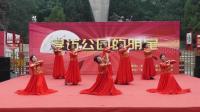 天坛周末9977 舞蹈《我的北京我的家》博雅潇潇舞蹈队 编舞博蕙兰