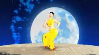 超优美的傣族孔雀舞, 好看的健身广场舞《月亮》